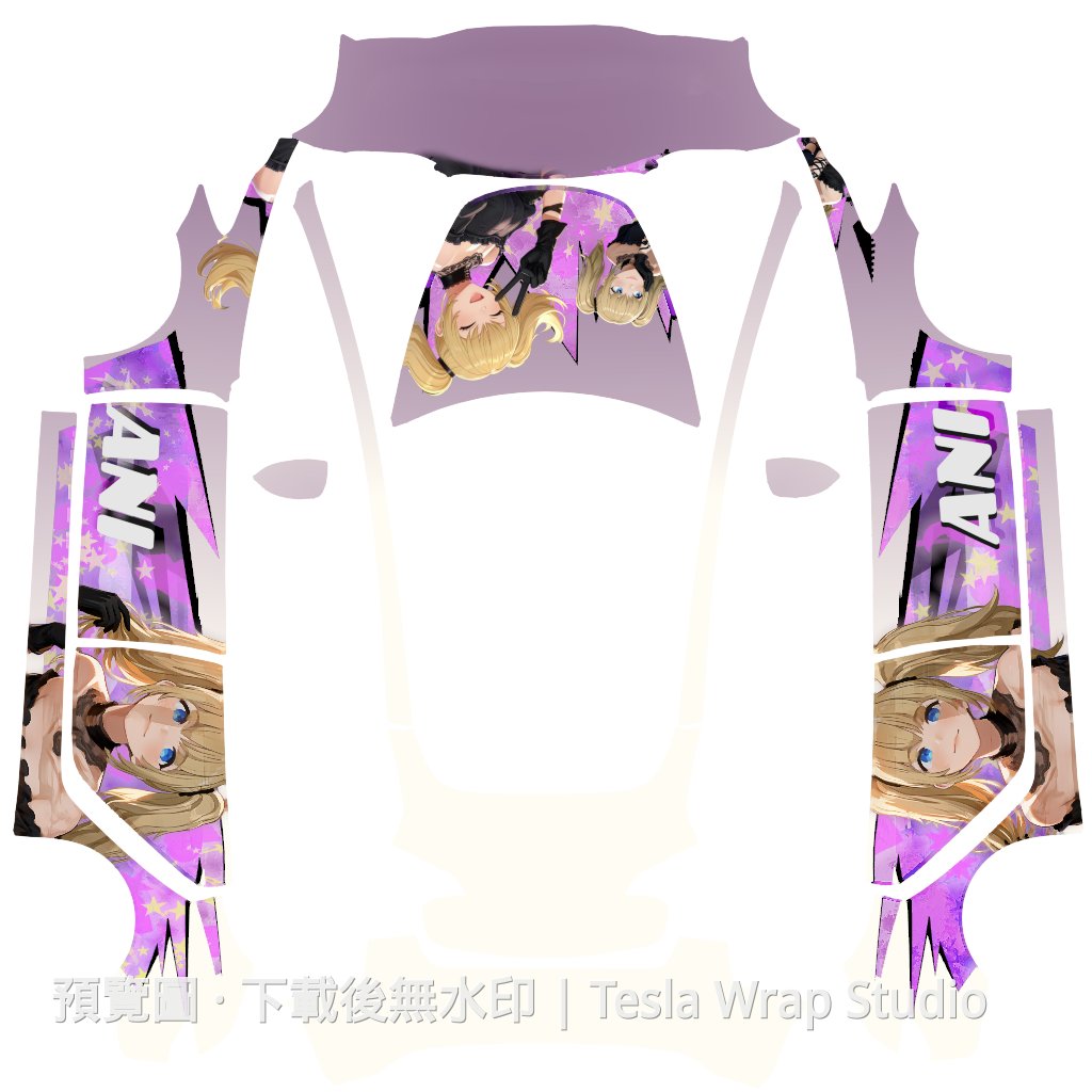 動漫主題 Model 3 車體外觀範本