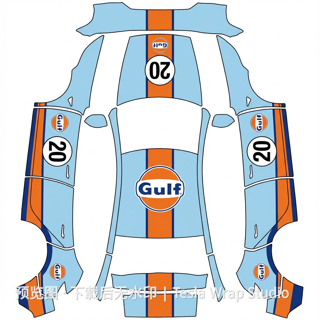 Model Y (2025+) Premium Porsche Gulf Style 外观模板