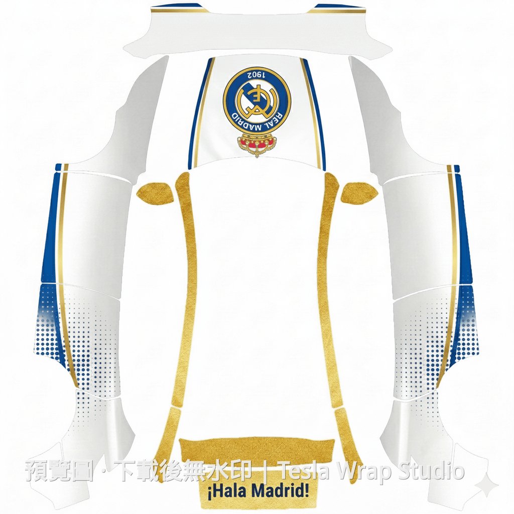 ¡Hala Madrid! 主題 - Model Y (2025+) Premium