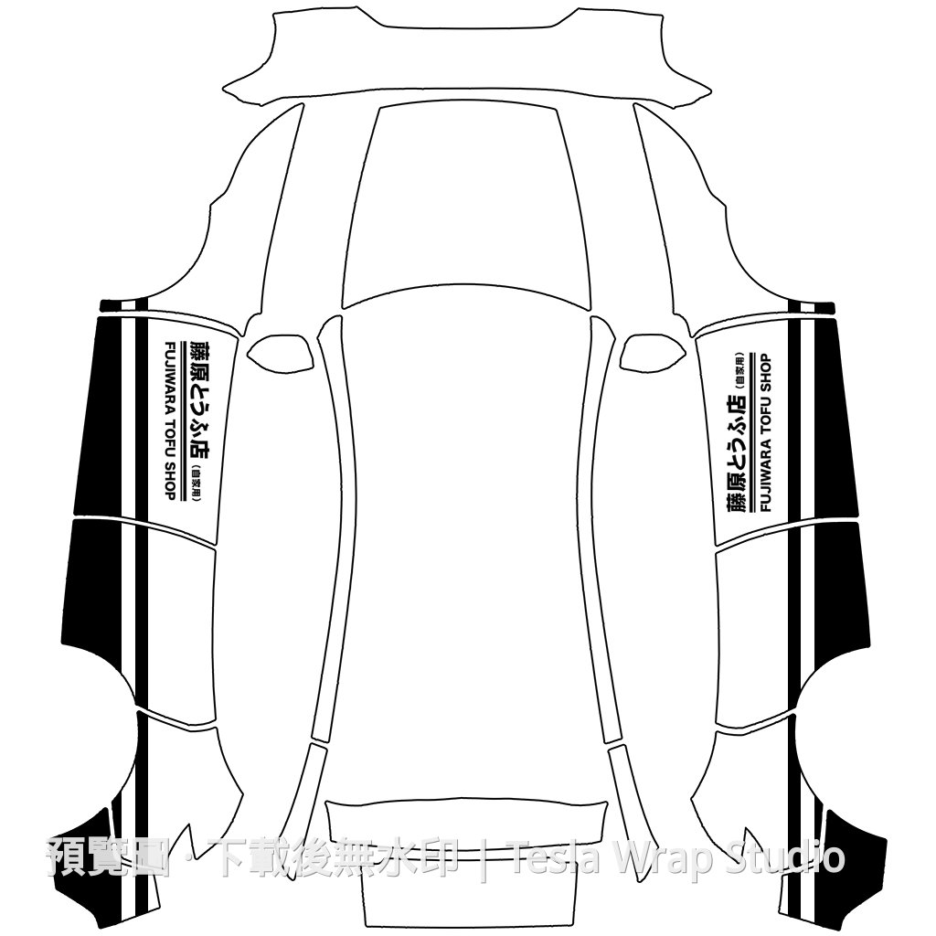 AE86 主題 - Model Y (2025+) Premium