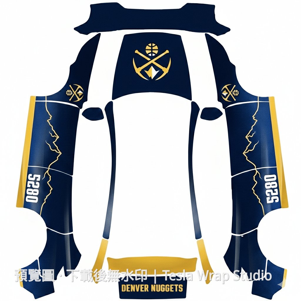 Denver Nuggets 丹佛金塊主題 - Model Y (2025+) Premium