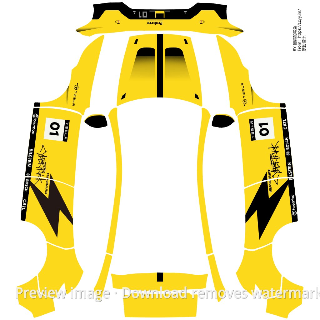 Cyber YU7 Theme - Model Y (2025+) Standard