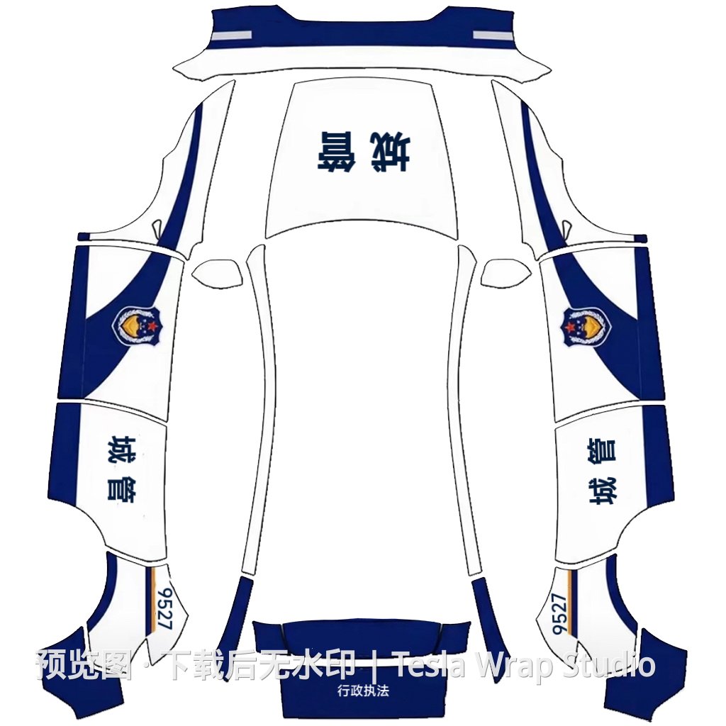 城管主题 - Model Y (2025+) Standard
