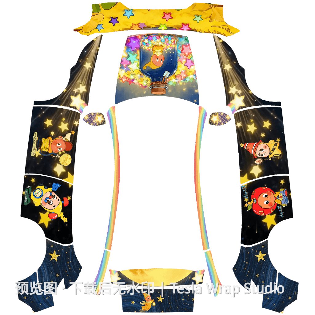 星星人主题 - Model Y (2025+) Standard