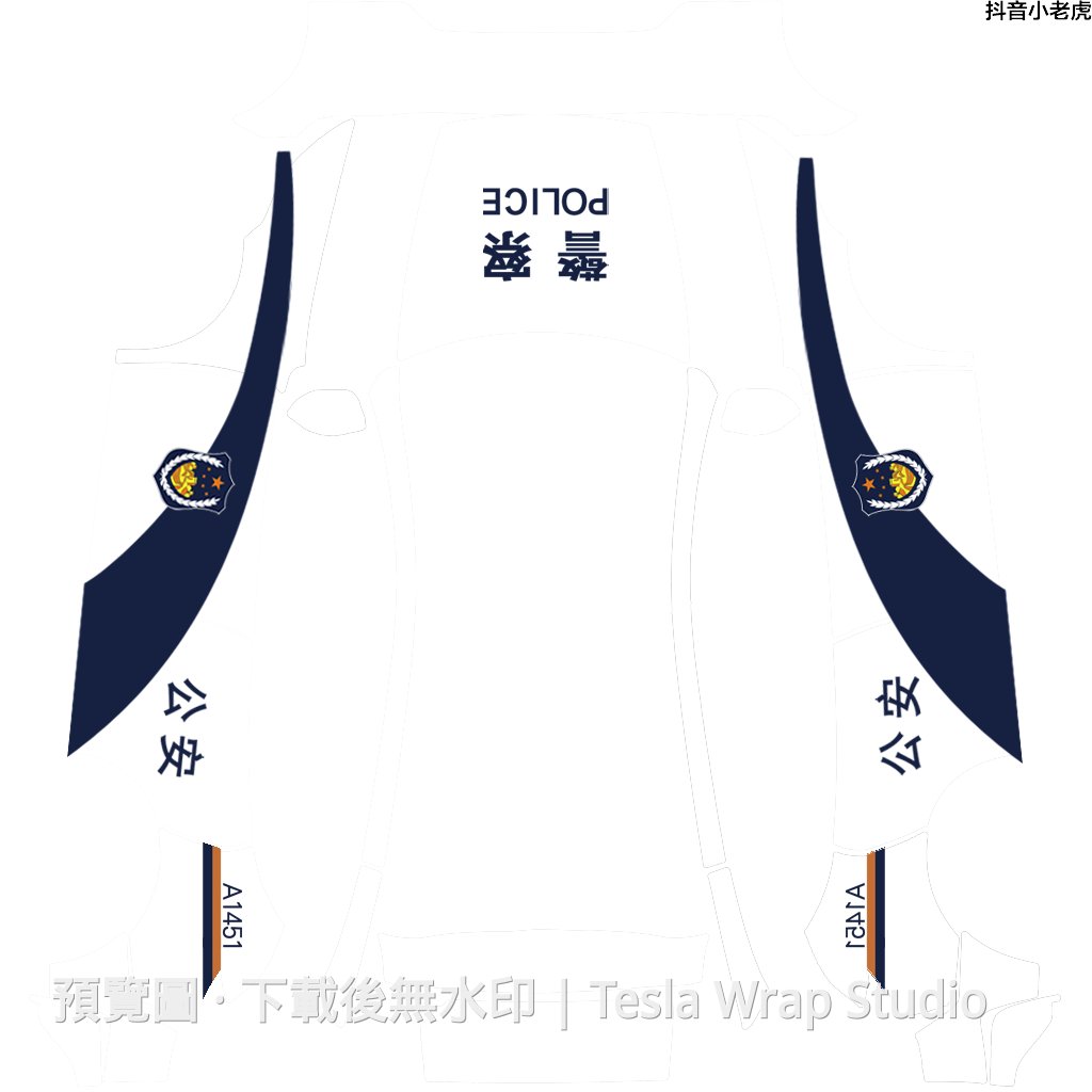 Model Y 2025 自訂車體外觀範本