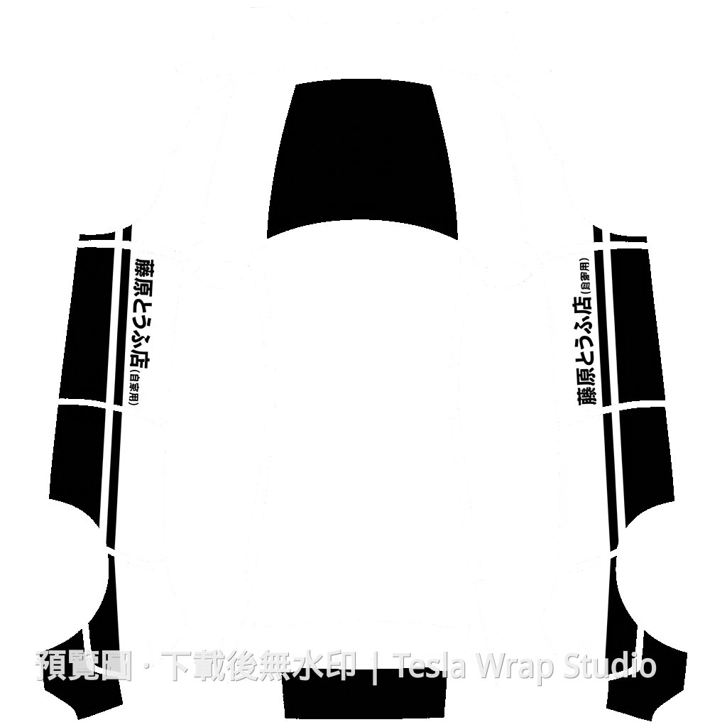 豆腐主題 - Model Y (2025+) Standard