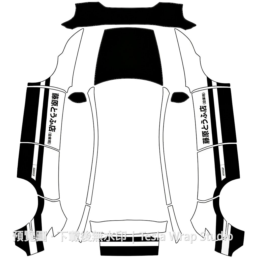 藤原豆腐店主題 - Model Y (2025+) Standard