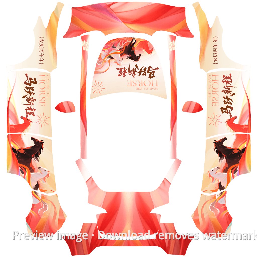 Year of the Horse New Year Red Horse New Journey Wrap - Model Y