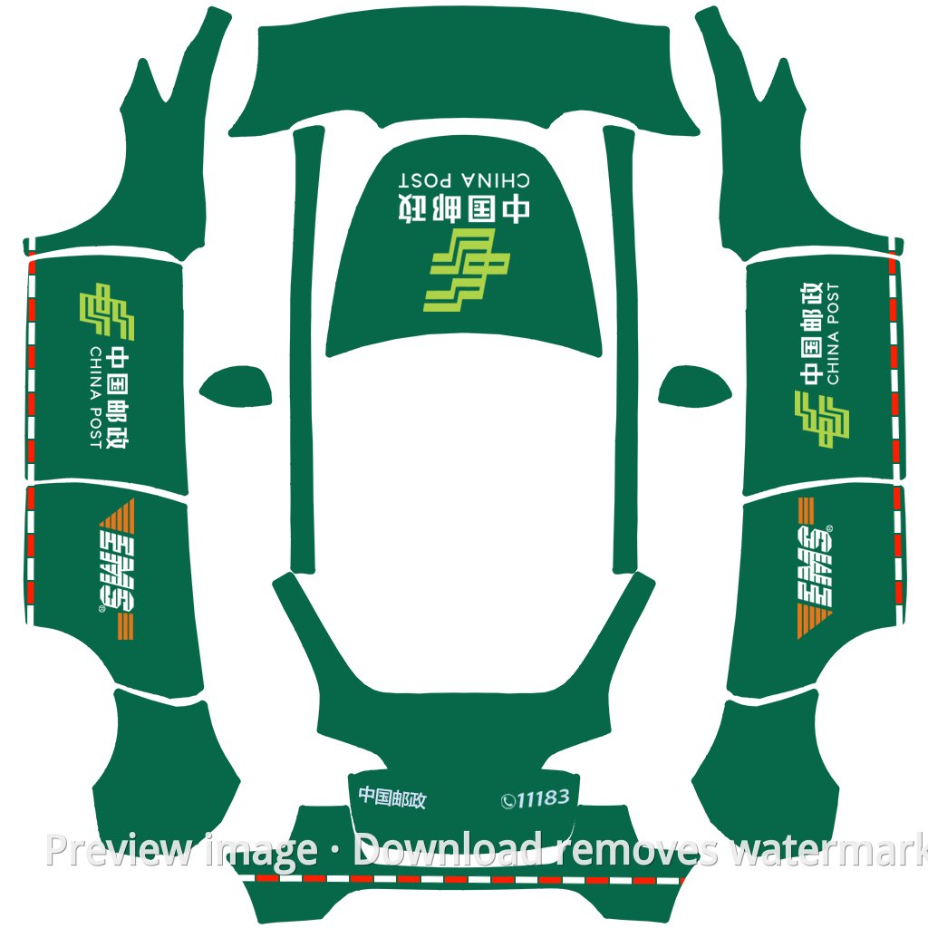 Model Y China Post EMS Theme Wrap Template