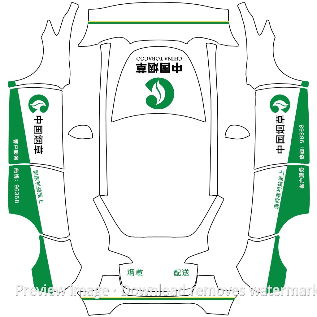 China Tobacco Transport Model Y Wrap Template