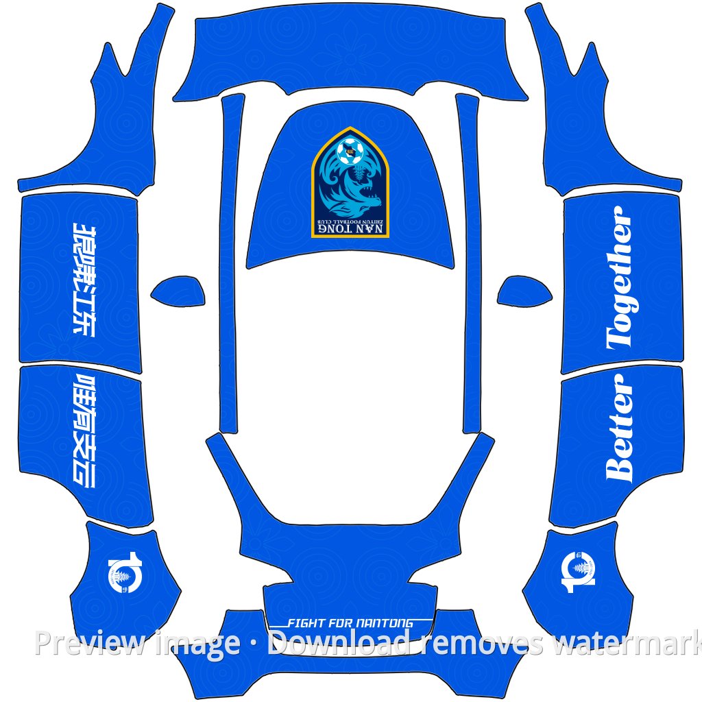 Model Y Nantong Zhiyun Theme Wrap Template - Model Y Tesla Paint Shop template