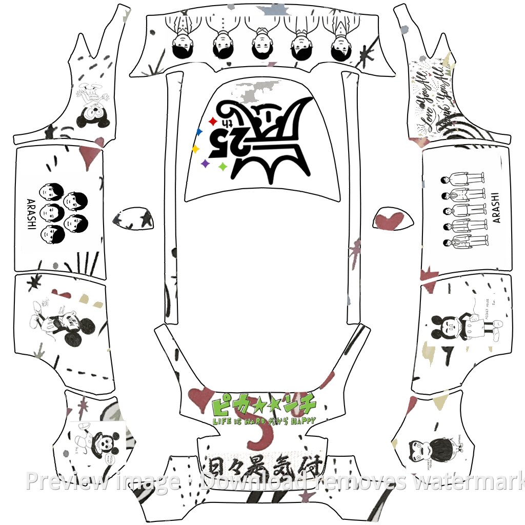 Mickey Mouse Theme Model Y Wrap Template