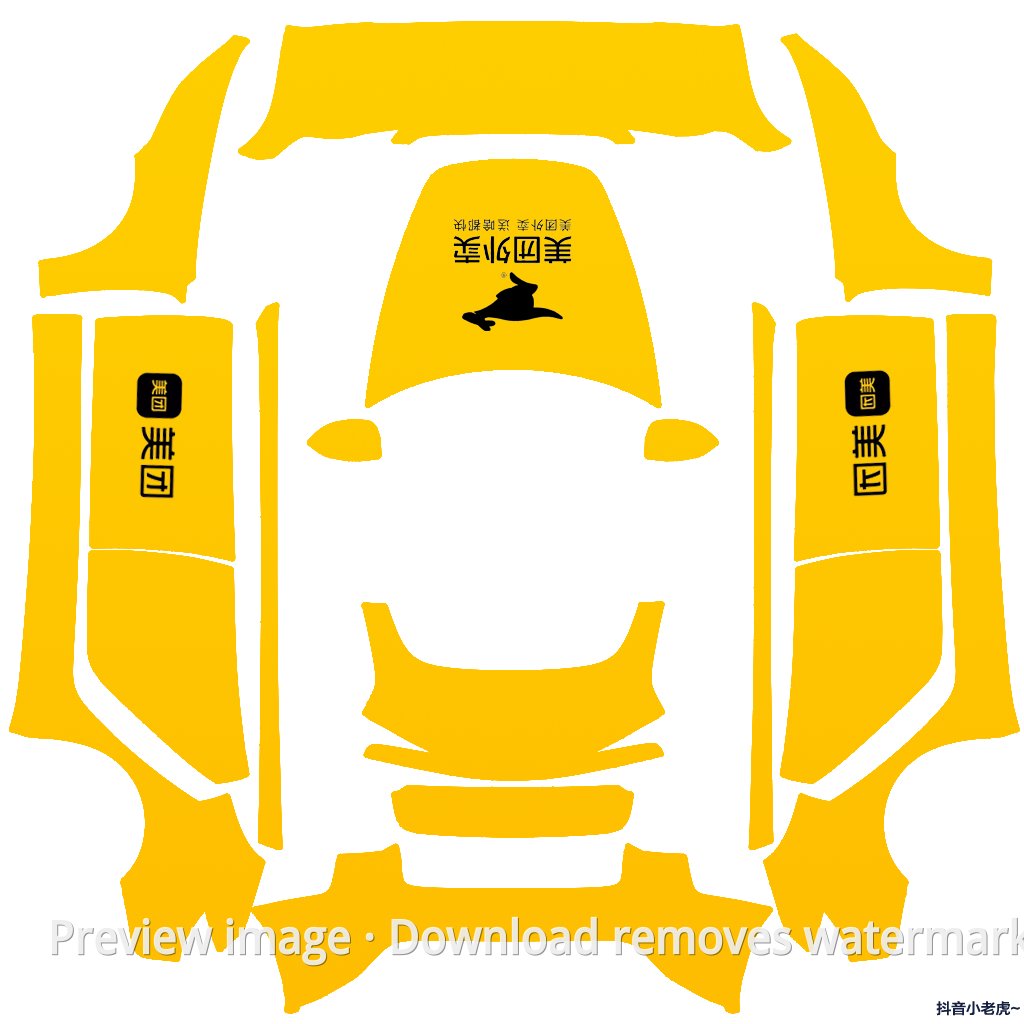 Model Y Meituan Food Delivery Theme Wrap Template