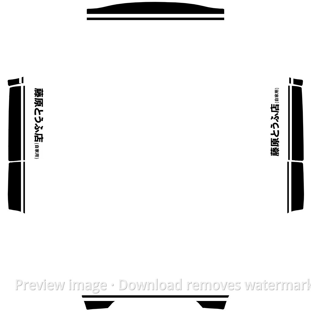 Model Y AE86 Theme Wrap Template