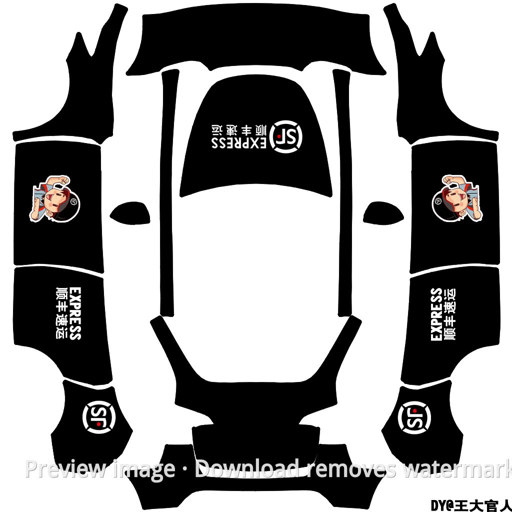 Popular SF Express Theme Model Y Wrap Template