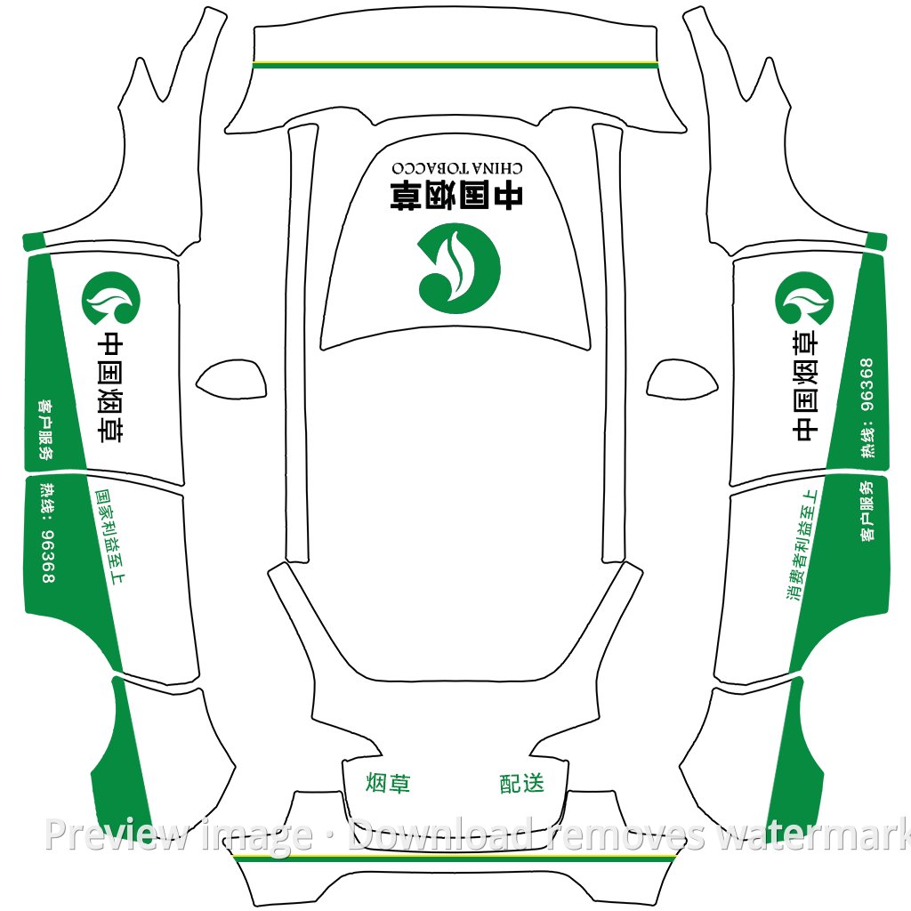 China Tobacco Theme - Model Y