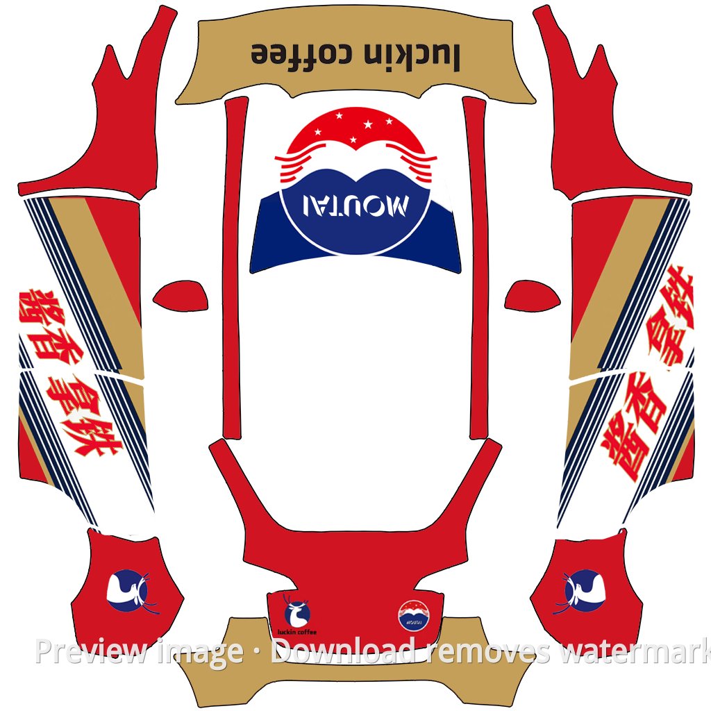 Model Y Luckin Moutai Latte Theme Wrap Template