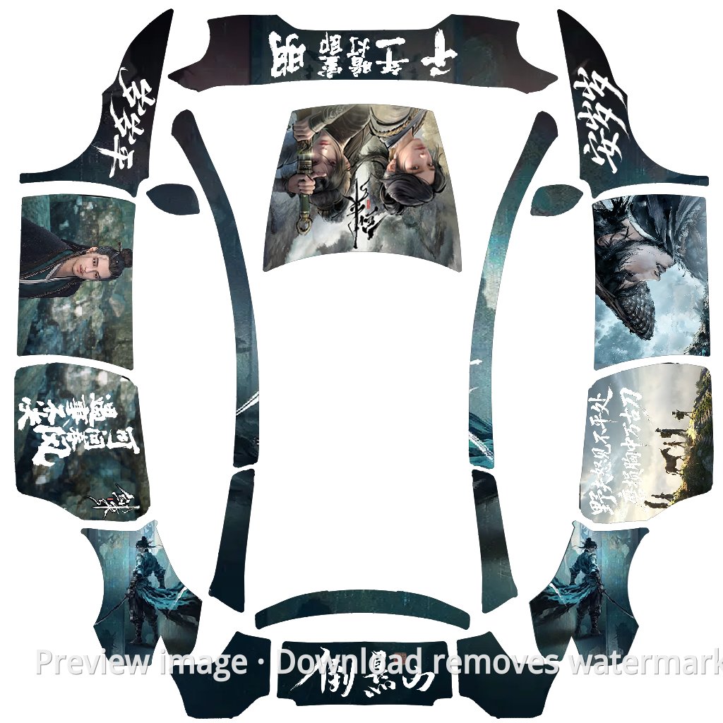 Sword of Coming Theme - Model Y L