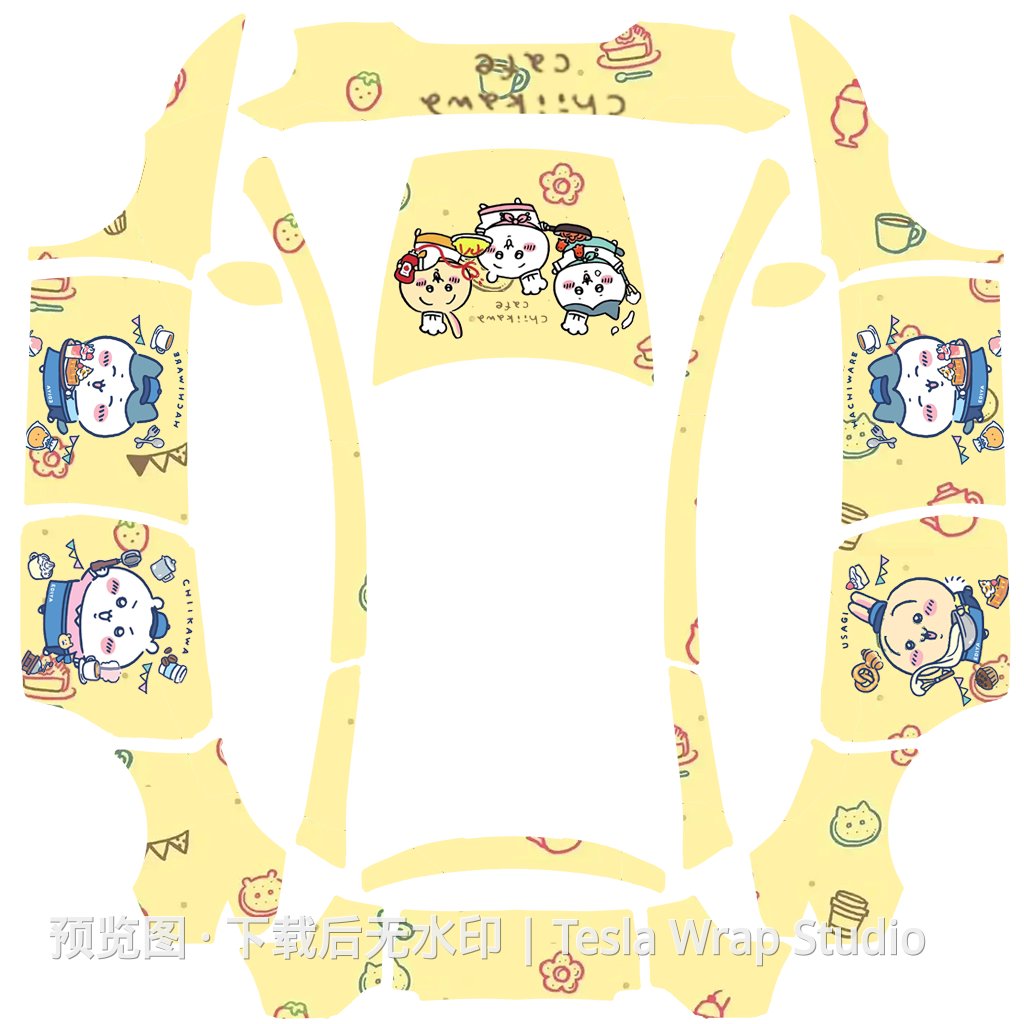 Chiikawa 吉伊卡哇美食咖啡可爱主题 2 - Model Y L - Model Y L 特斯拉喷漆车间模板
