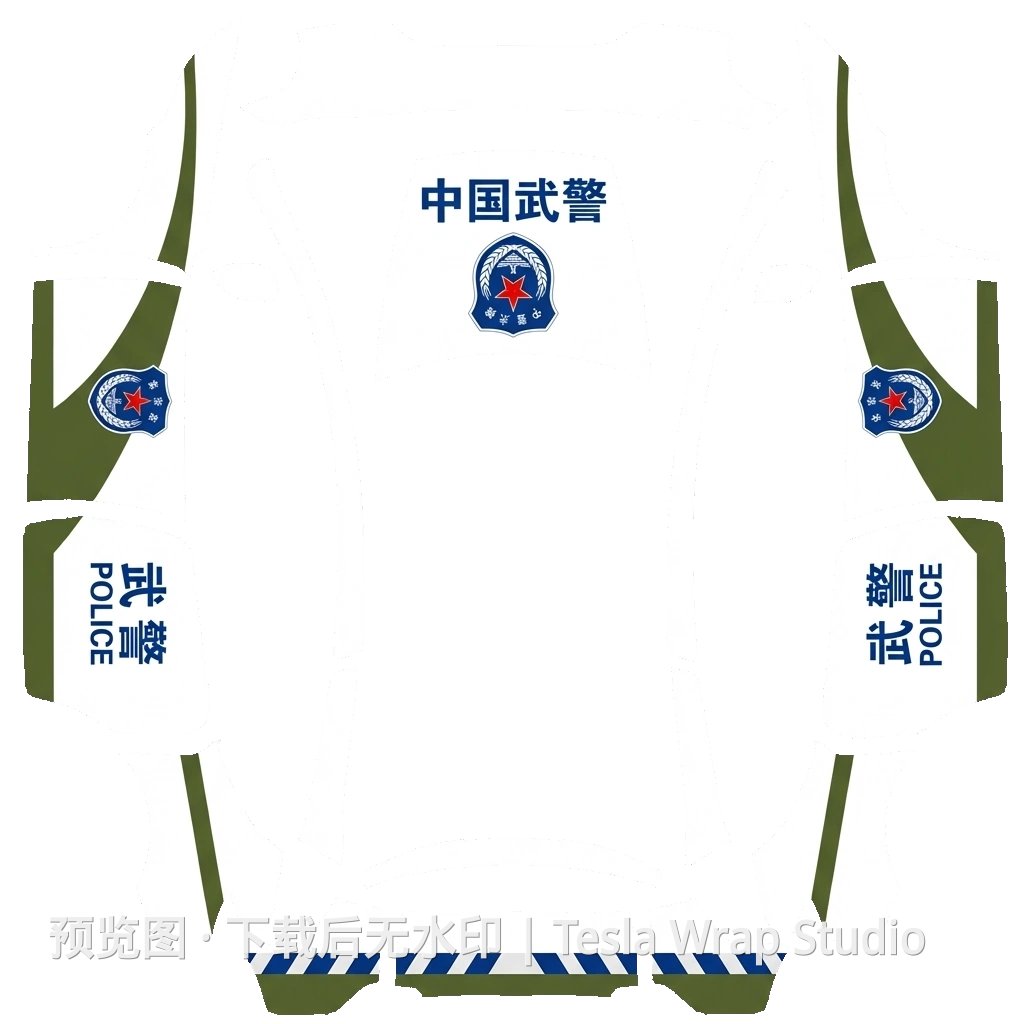 警车系列 1 - Model Y L