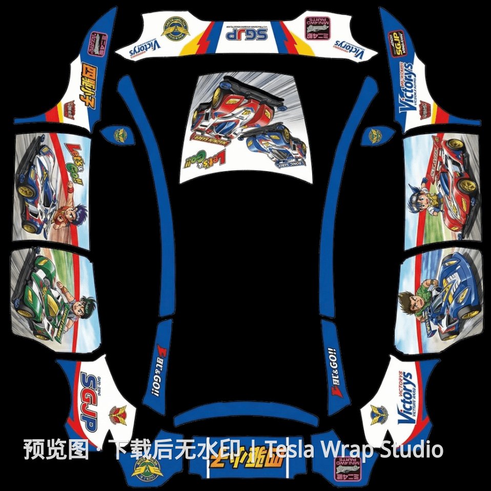 Model Y L 四驱兄弟主题外观模板