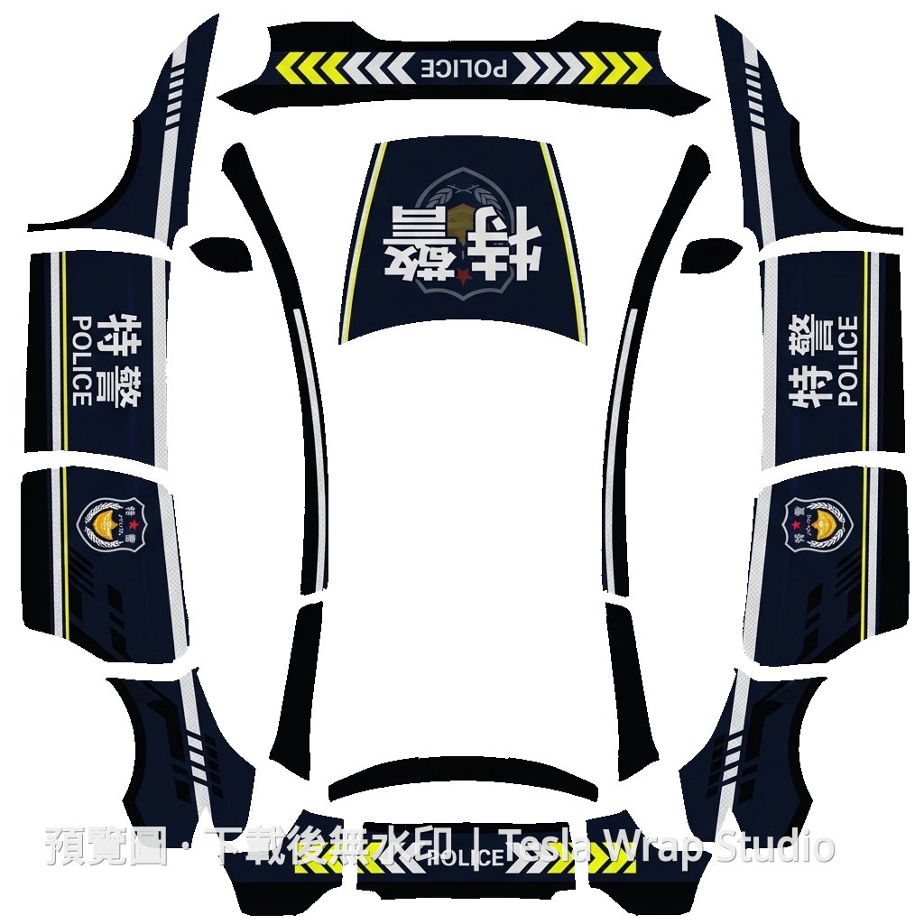 警車系列 3 - Model Y L