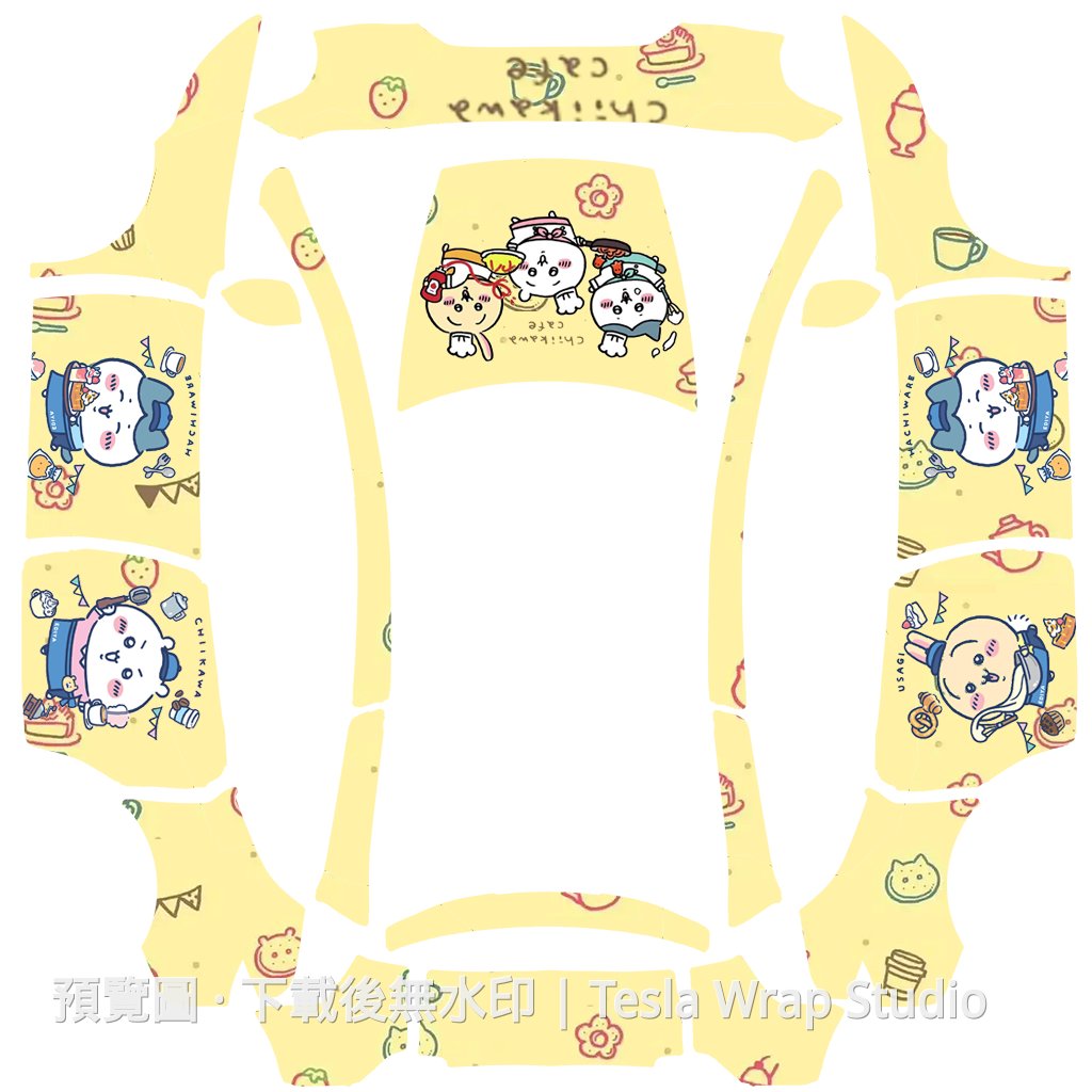 Chiikawa 吉伊卡哇美食咖啡可愛主題 2 - Model Y L