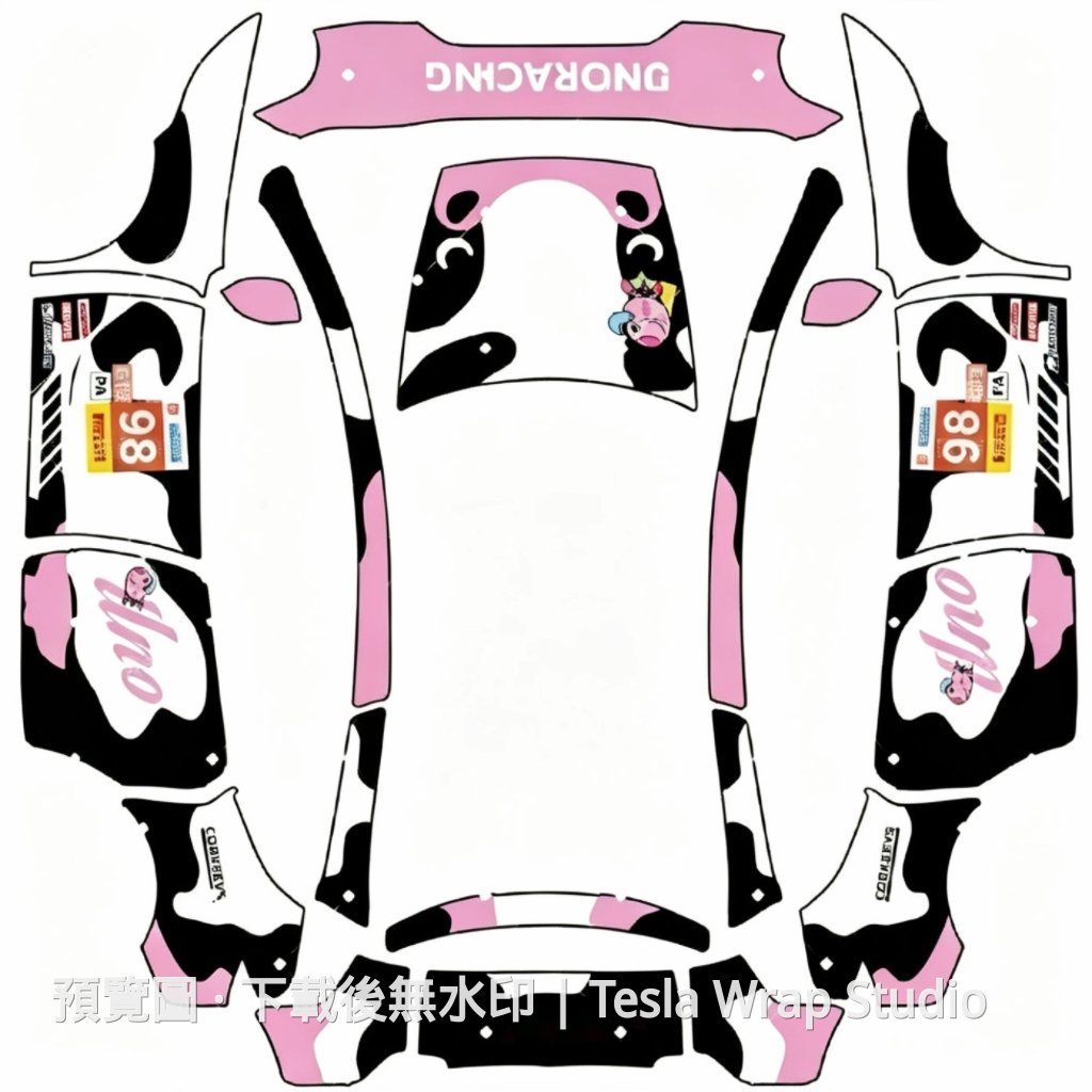 乳牛塗裝 - Model Y L