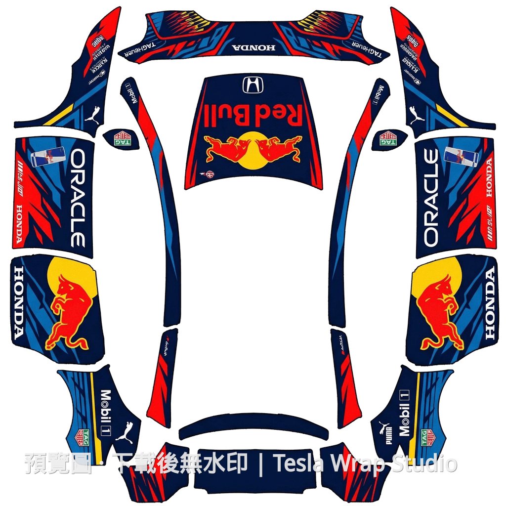 Red Bull 精品外觀 - Model Y L