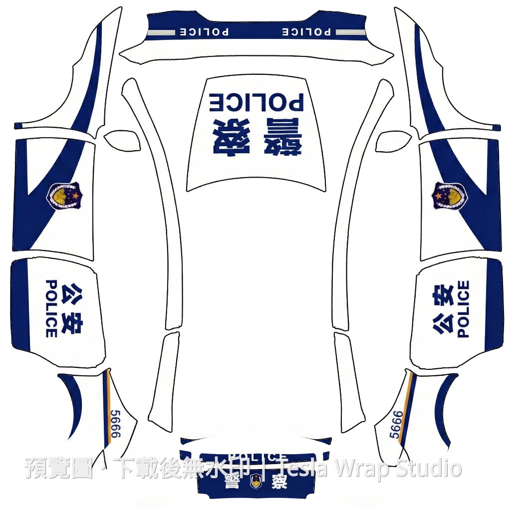 警車系列 13 - Model Y L