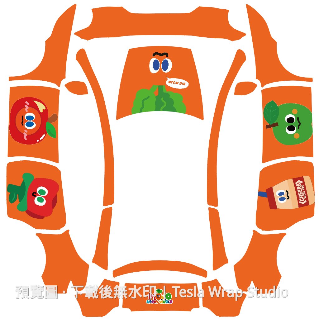 橙色卜卜皮膚 - Model Y L