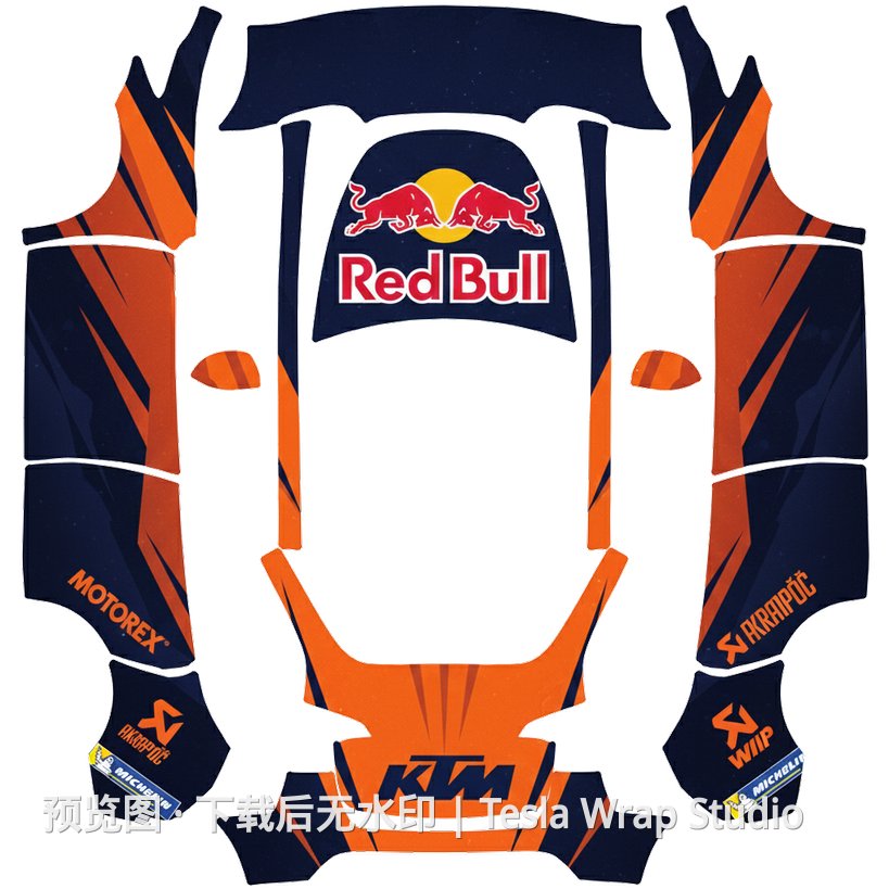 KTM RedBull 主题
