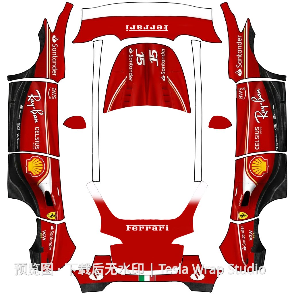 Model Y Ferrari SF-25 主题外观模板