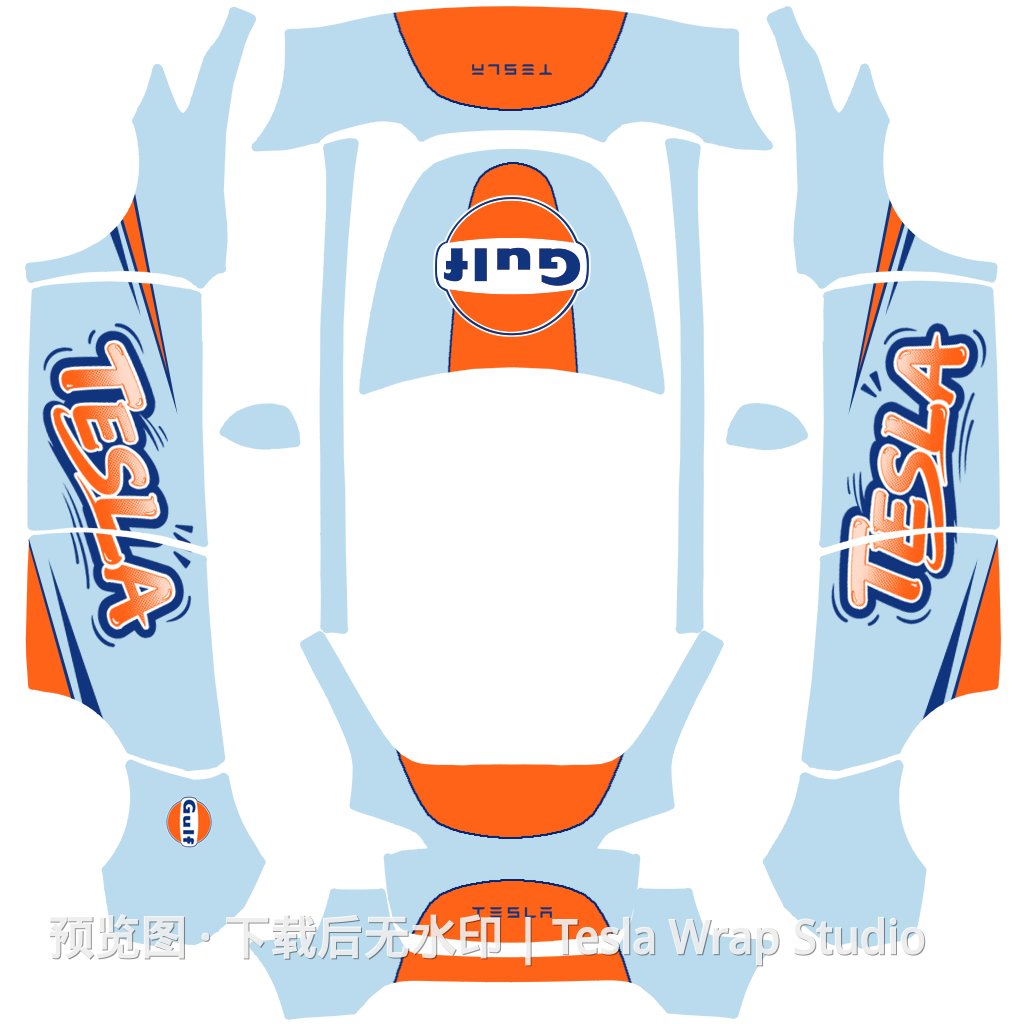 Model Y 海湾石油主题外观模板
