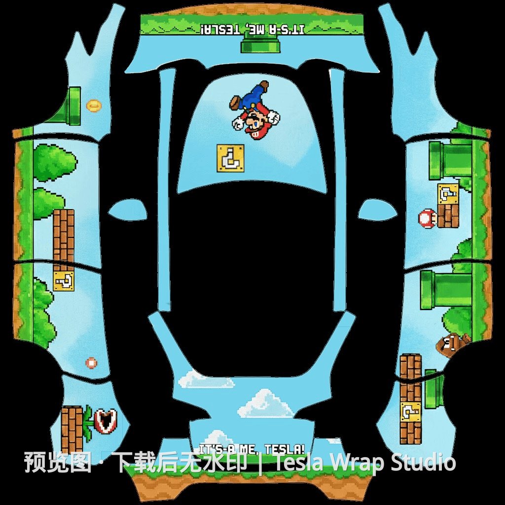 Model Y Super Mario 超级马里奥主题外观模板 - Model Y 特斯拉喷漆车间模板