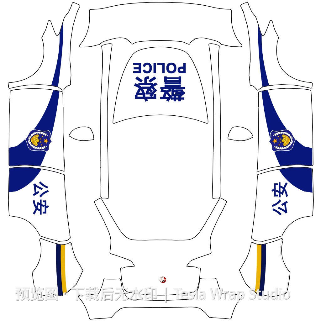 公安警察 biobio 主题 - Model Y