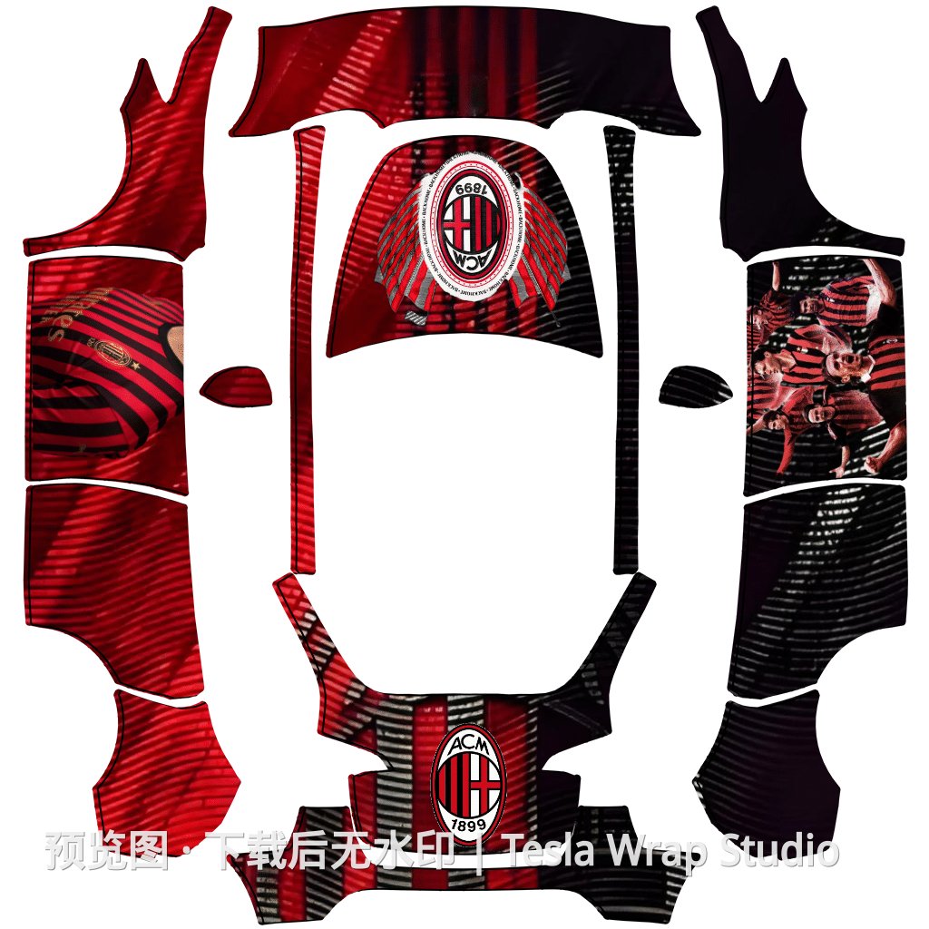 AC Milan 球队涂装 - Model Y - Model Y 特斯拉喷漆车间模板
