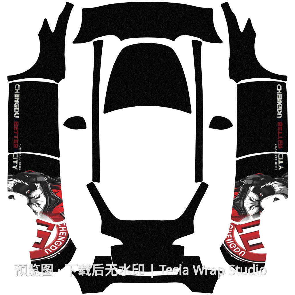 Model Y GUIYING01 编号外观模板