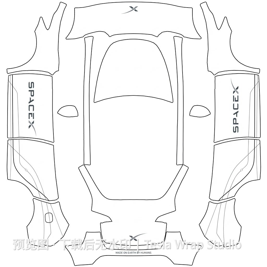 Model Y 编号 #165 自定义模板 - Model Y 特斯拉喷漆车间模板