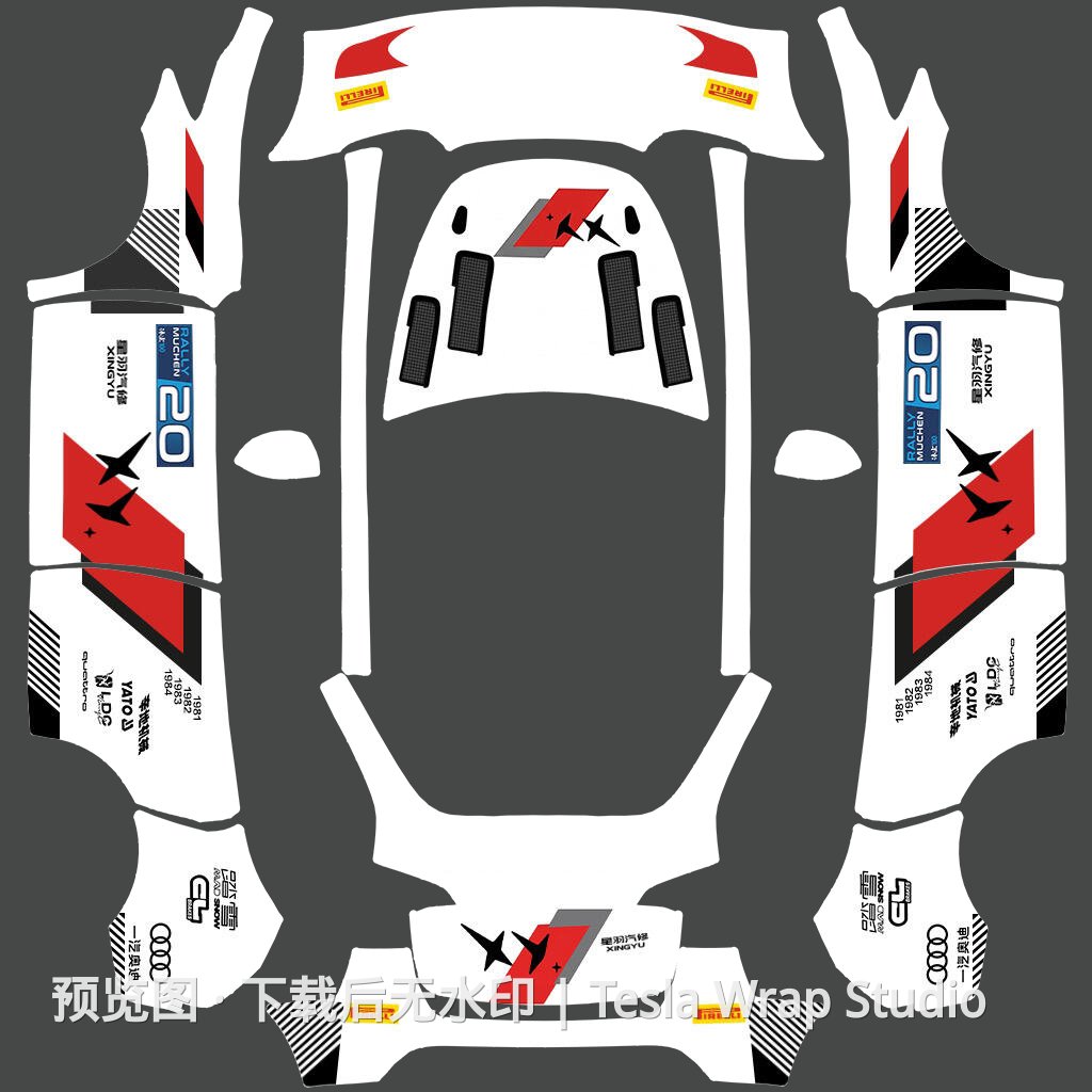 飞驰人生 3 赛车精雕细琢主题 - Model Y