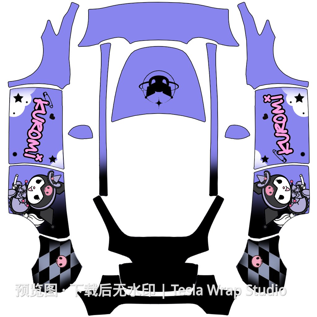 Model Y 游戏识别主题外观模板