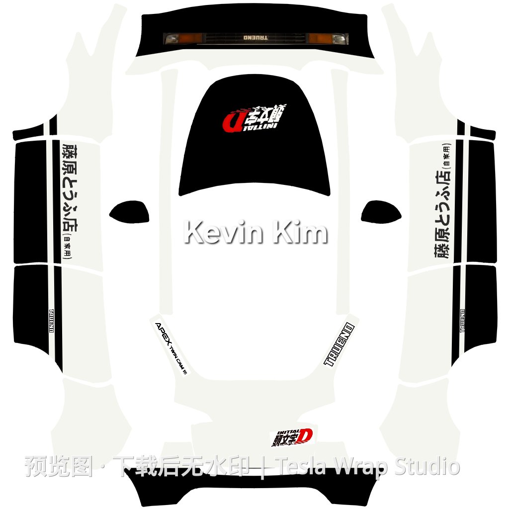 Model Y 头文字D主题外观模板