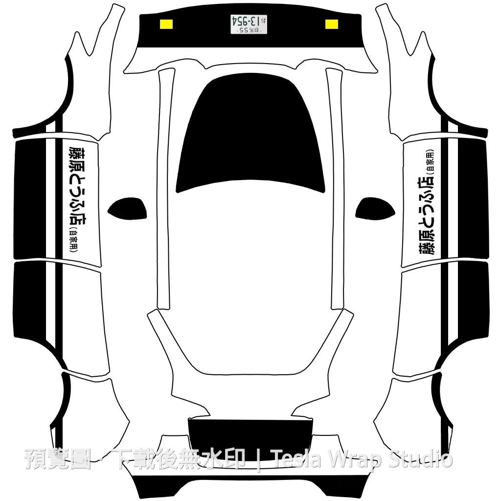 豆腐主題 - Model Y