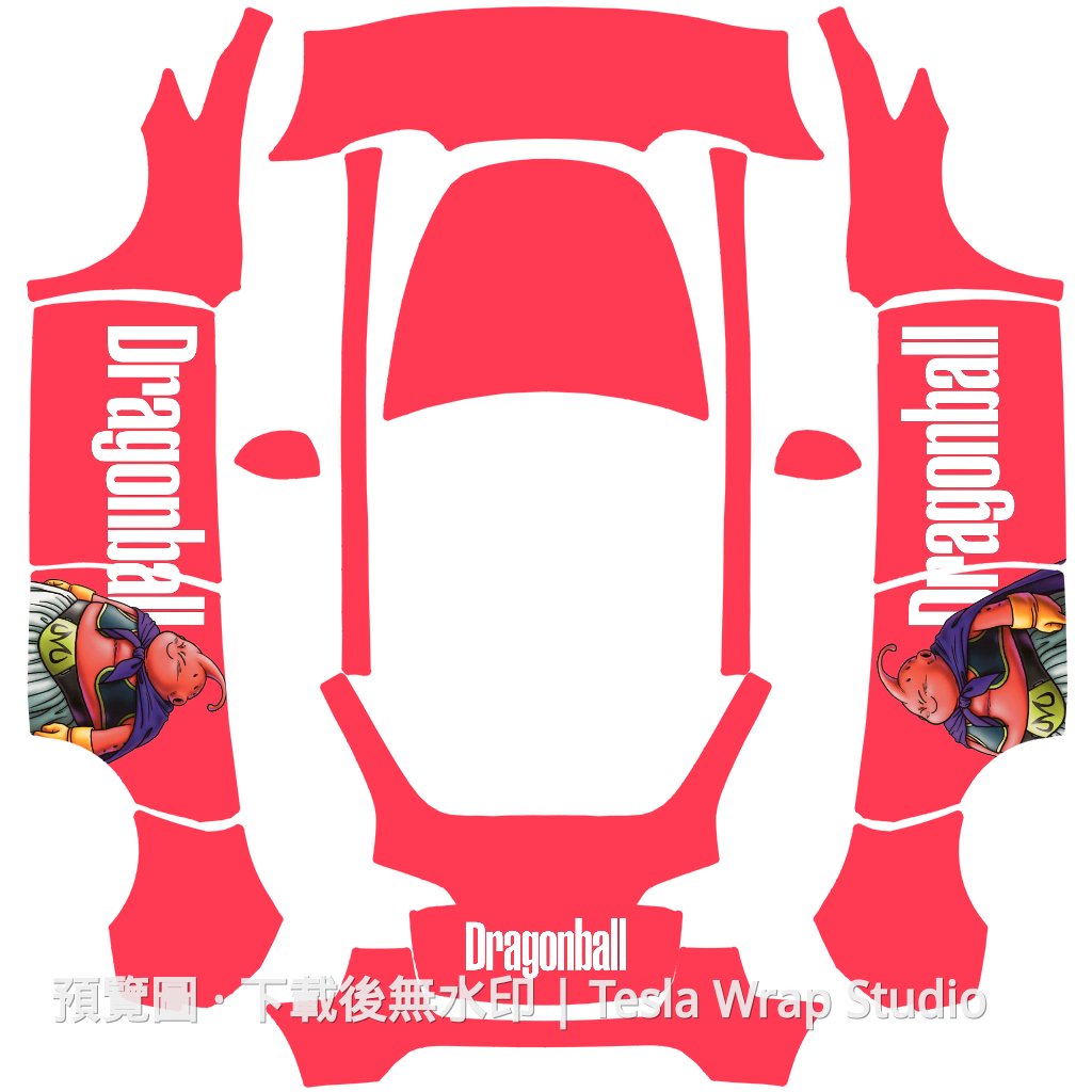 七龍珠主題 - Model Y