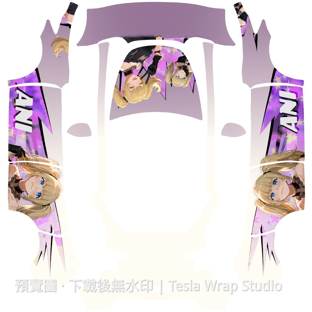Model Y 編號 #2239 自訂範本