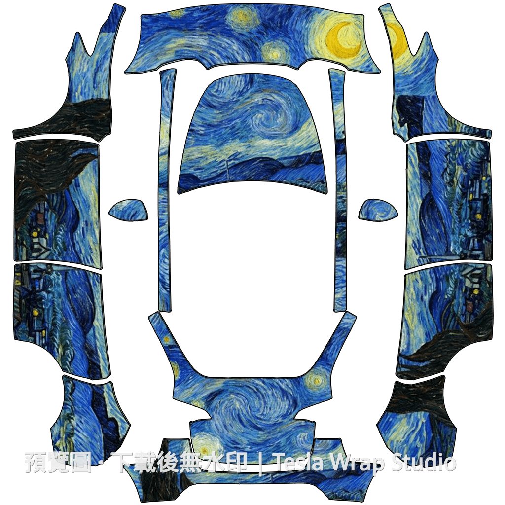 梵谷星空主題 - Model Y