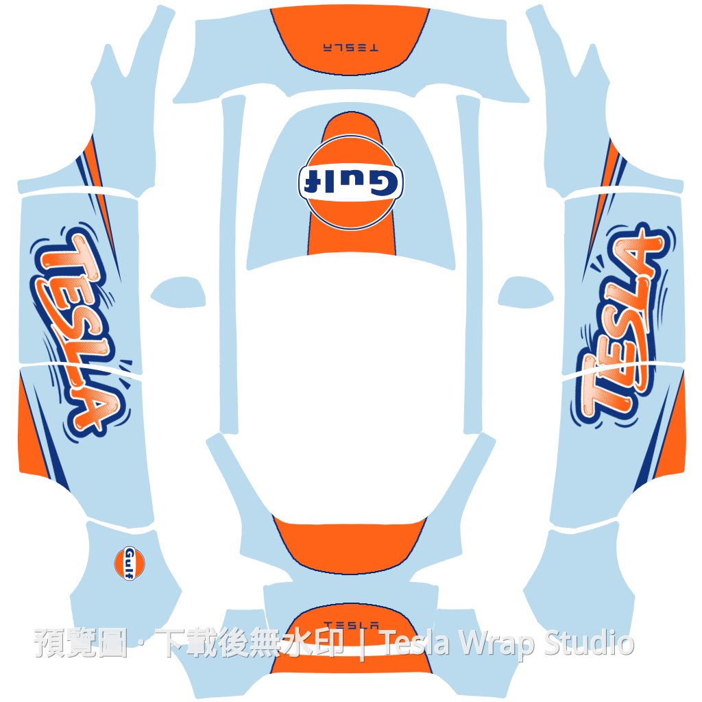 Gulf Oil 主題 Model Y 車體外觀範本