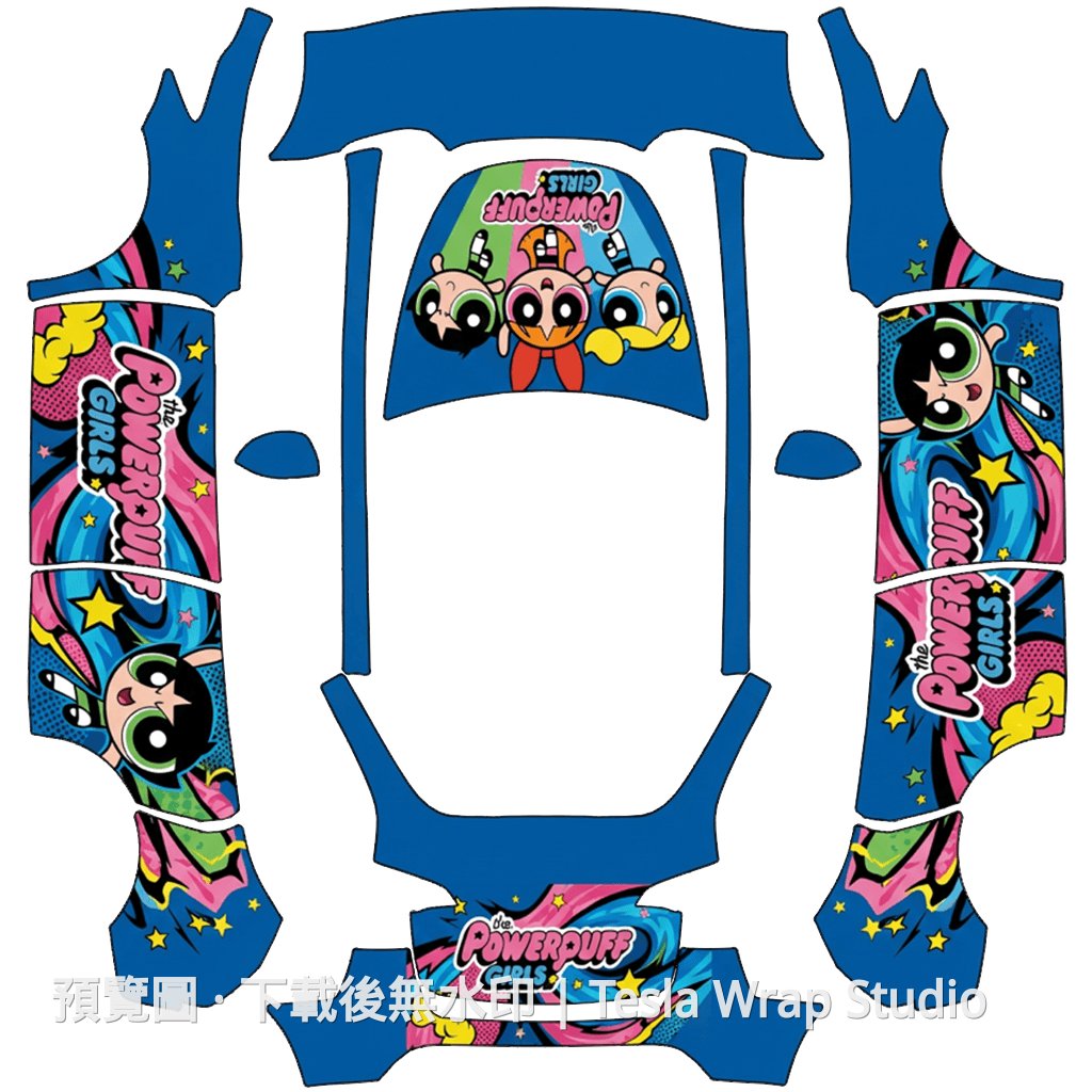 飛天小女警主題 3 - Model Y