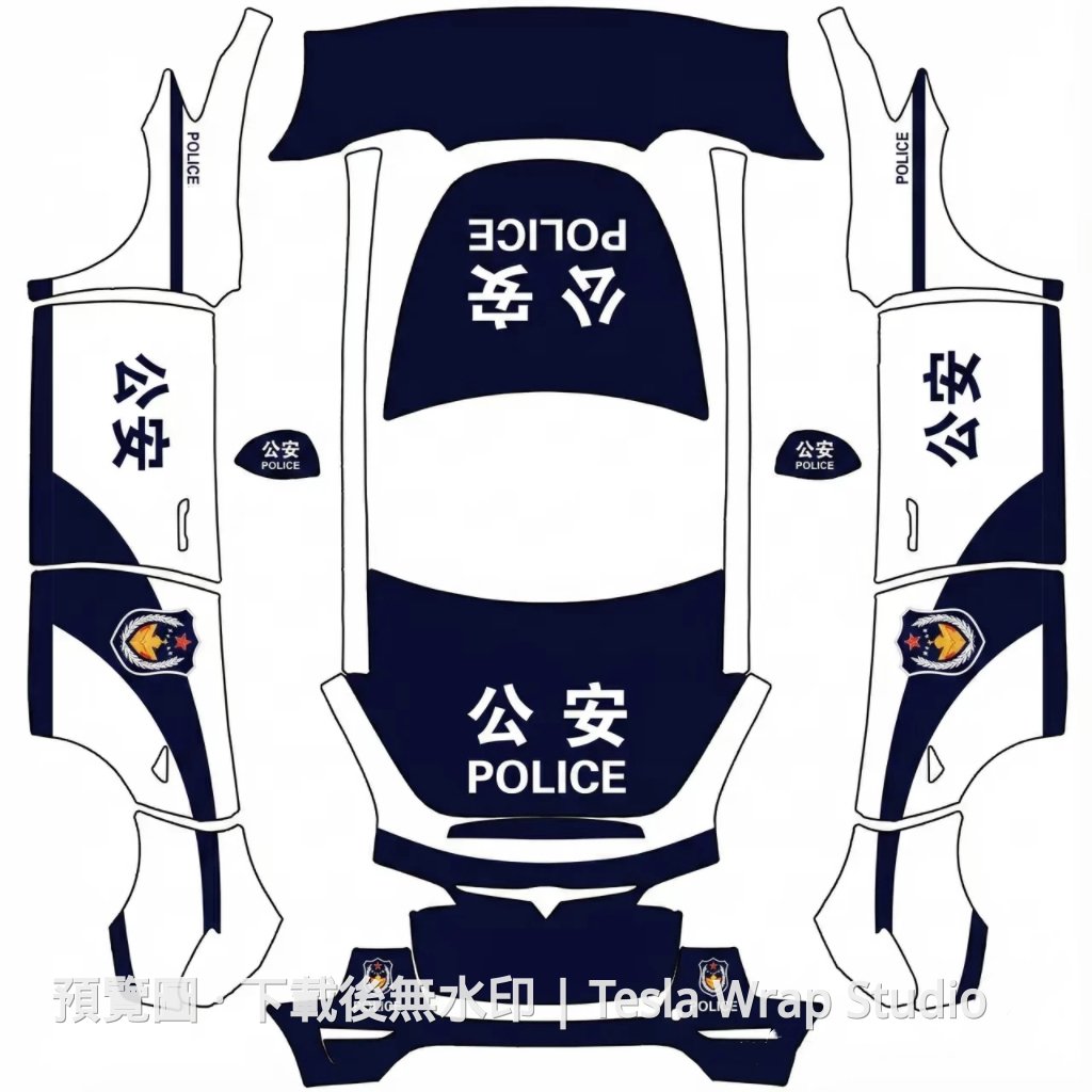 警車系列 20 - Model Y