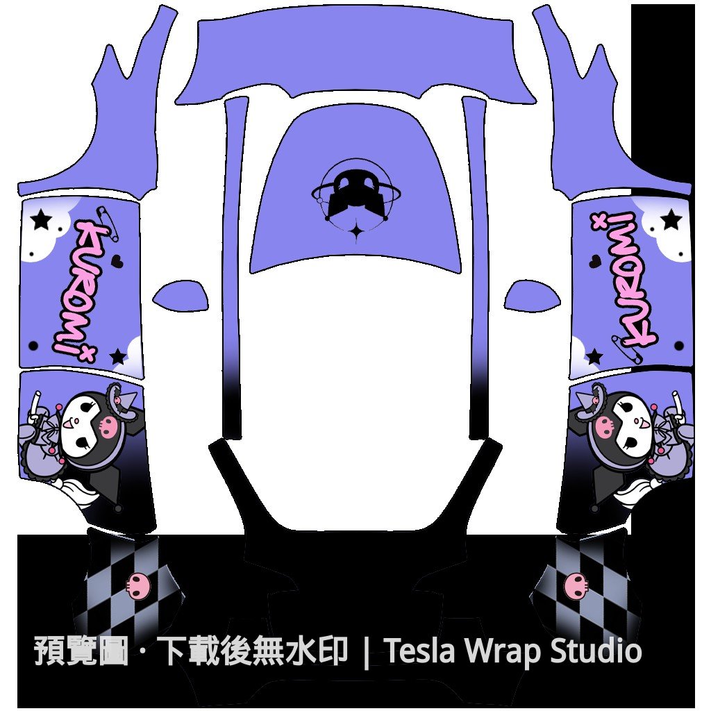 Model Y 酷洛米主題車體外觀範本